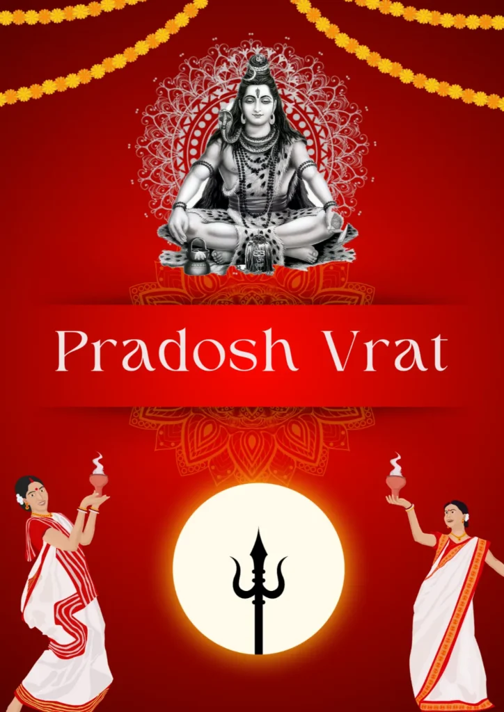  Pradosh-Vrat-सातों-दिनों-की-प्रदोष-व्रत-कथा